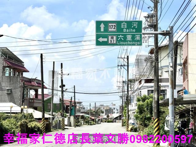 白河建地-8
