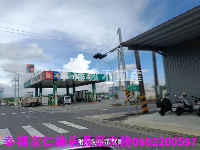 安定農地-6