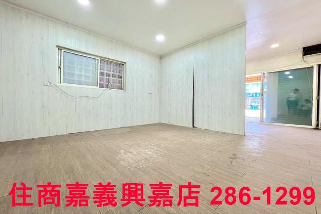 嘉義建地-1
