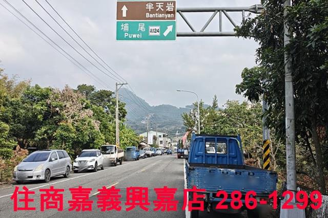 嘉義農地-0