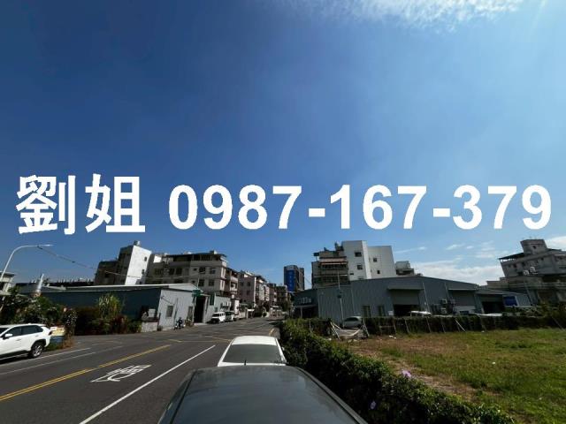 鳥松建地-0