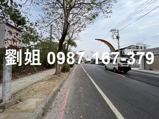 鳥松建地-1