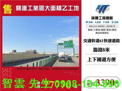 梧棲工業地-0