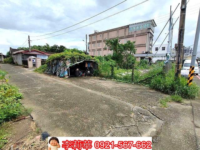 新市建地-6