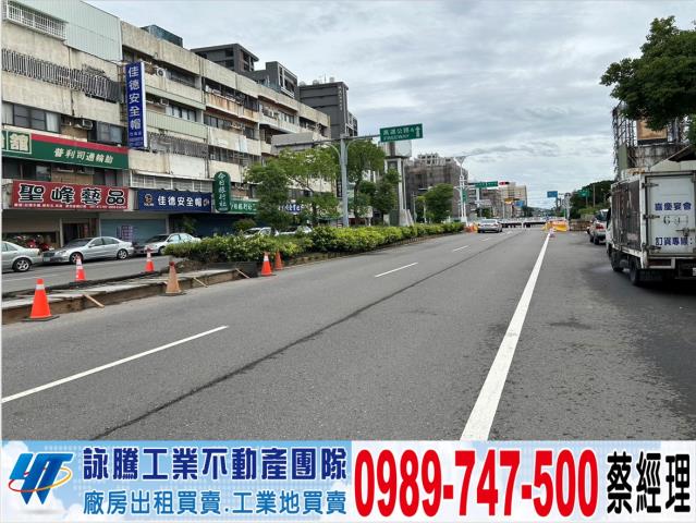 苗栗工業地-1