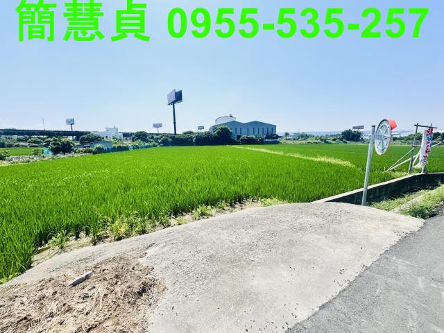 彰化芬園農地-2