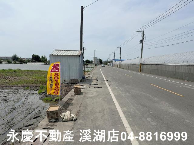 彰化北斗農地-9