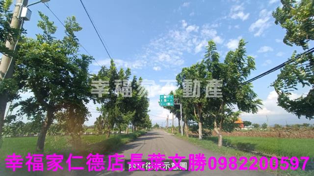 台南白河農地-11