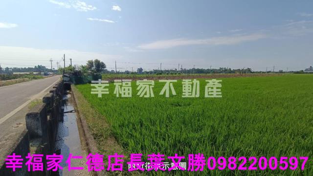 台南白河農地-4