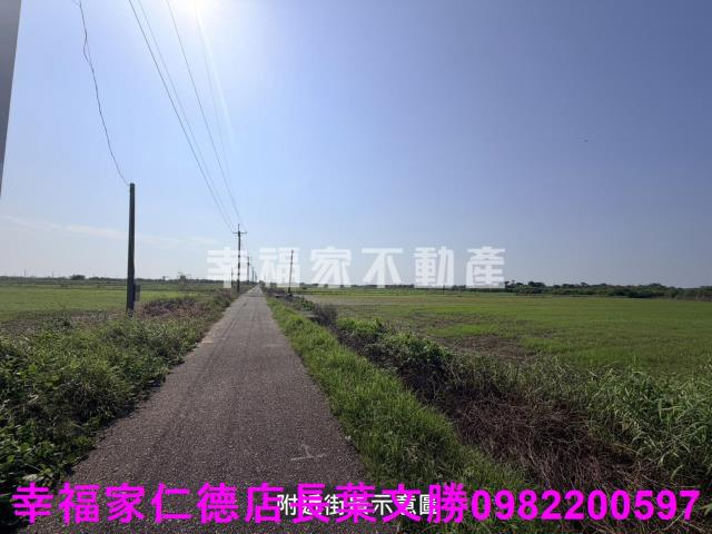 台南將軍農地-7