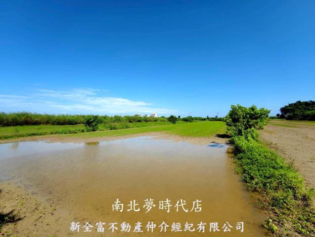 台南將軍農地-1