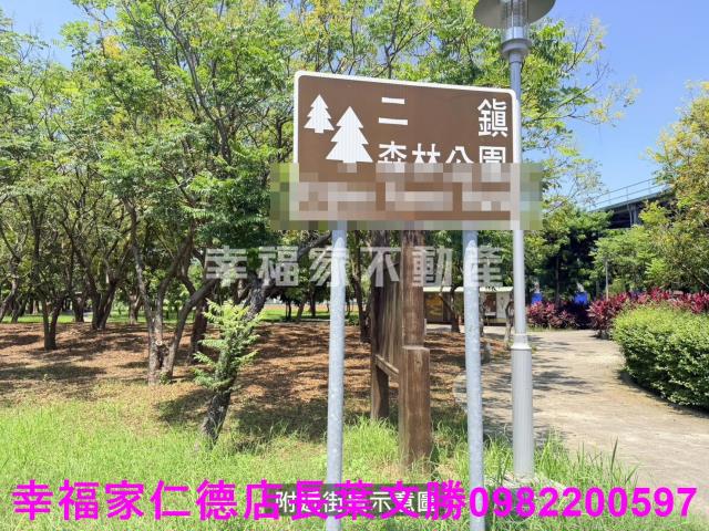 官田建地-10
