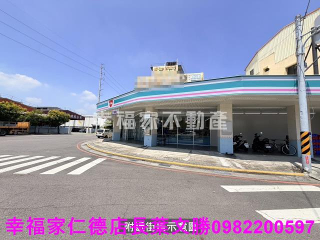 官田建地-12