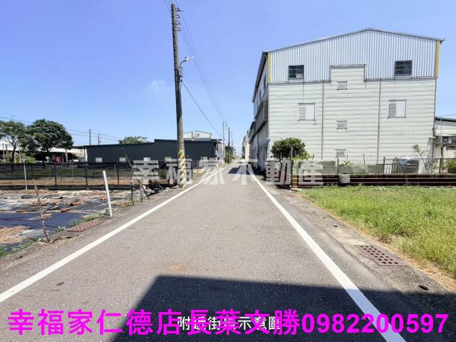 官田建地-2