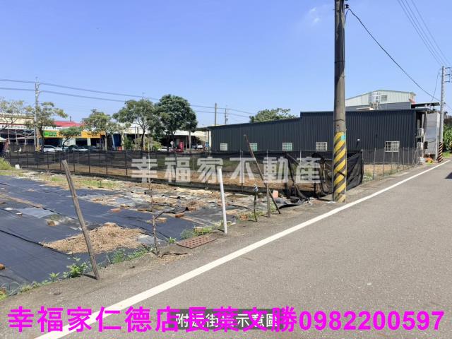 官田建地-3