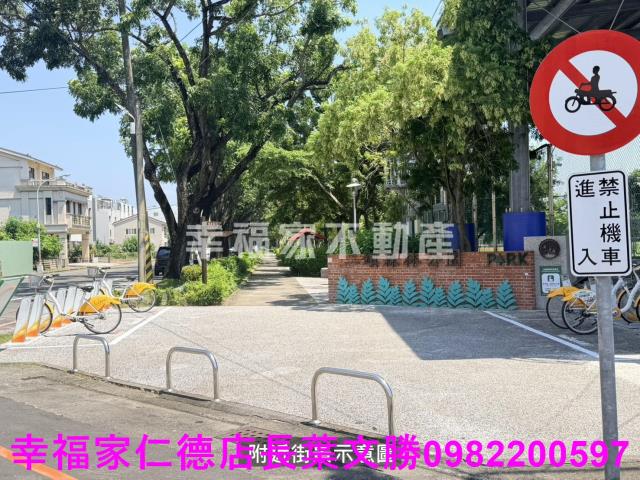 官田建地-4