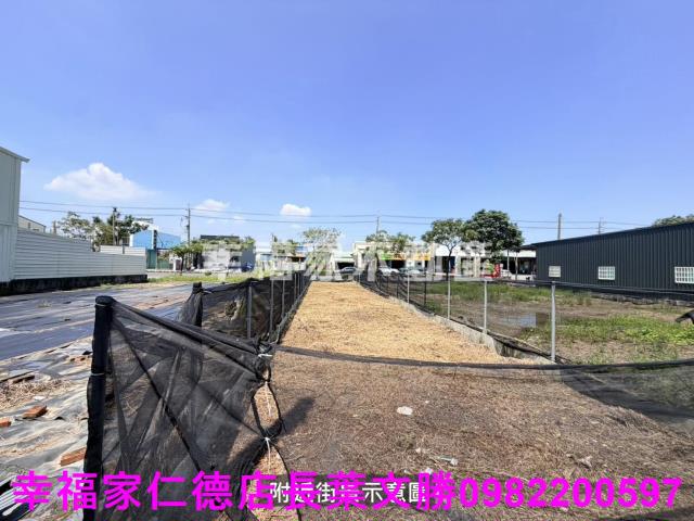 官田建地-5