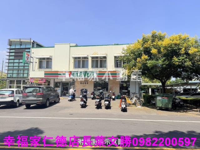 官田建地-7
