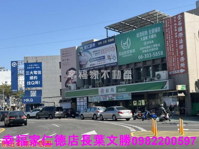 歸仁建地-4