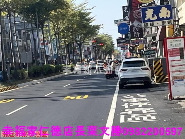 歸仁建地-5