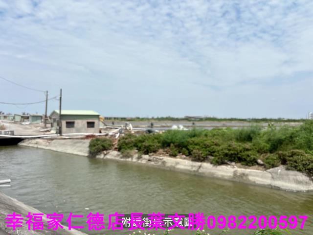 北門農地-1