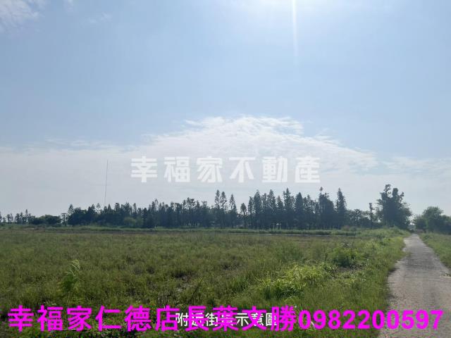 七股農地-12