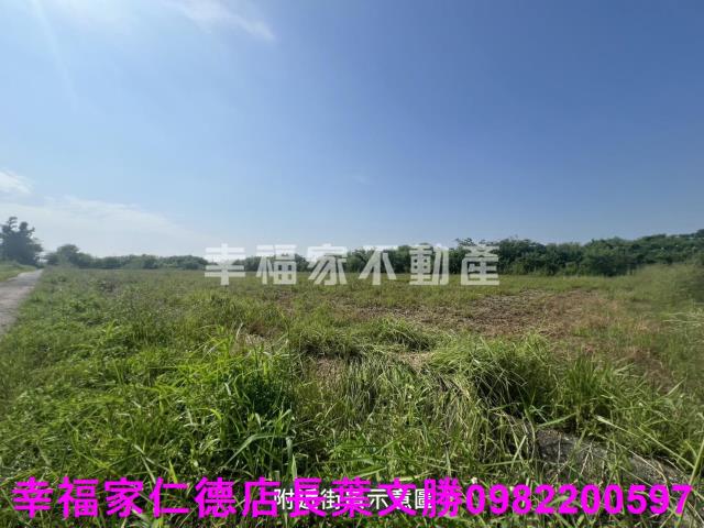 七股農地-13