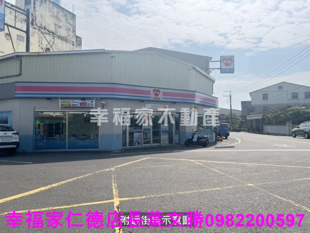 七股農地-14