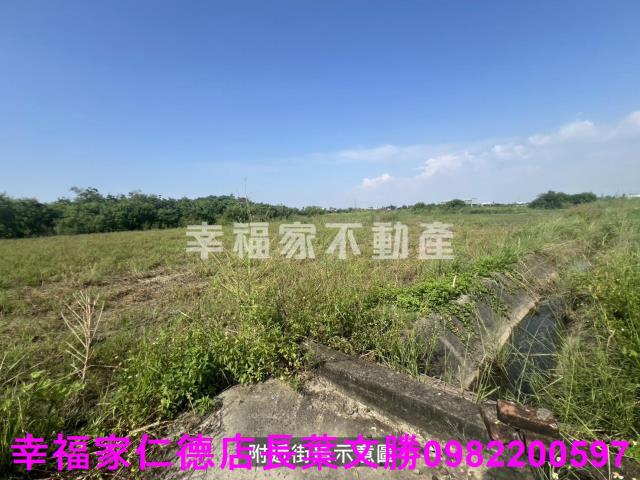 七股農地-4