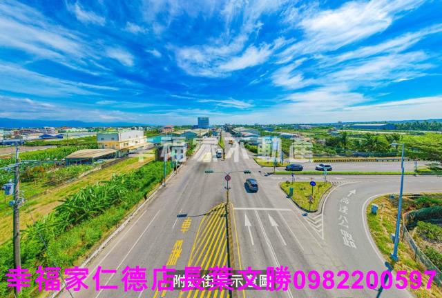 九如農地-1