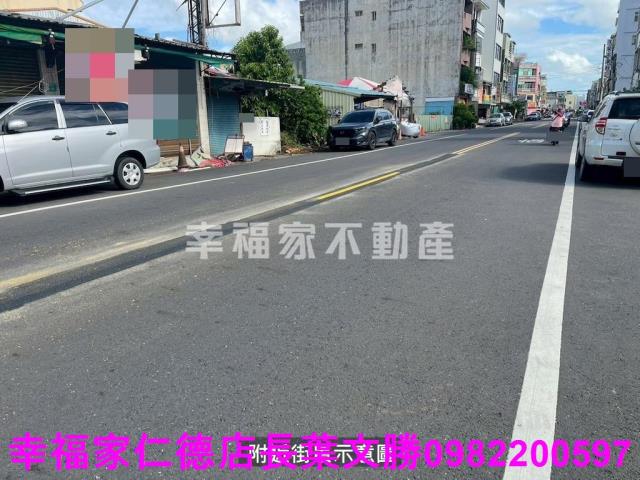 學甲建地-9