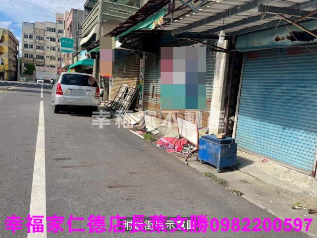 學甲建地-11