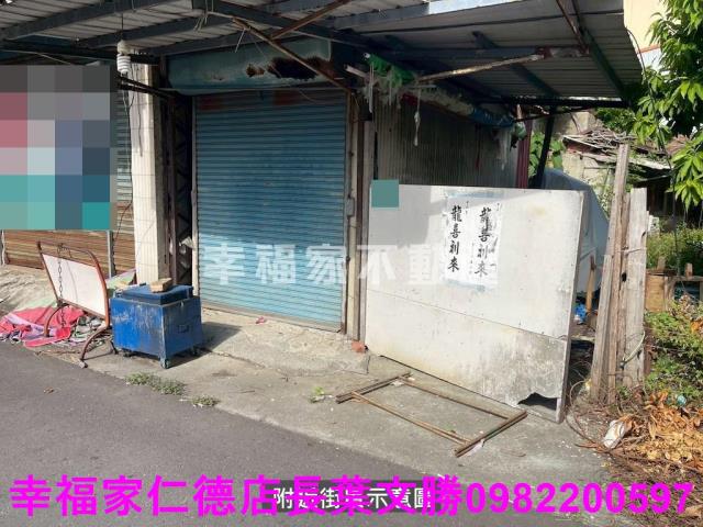 學甲建地-12