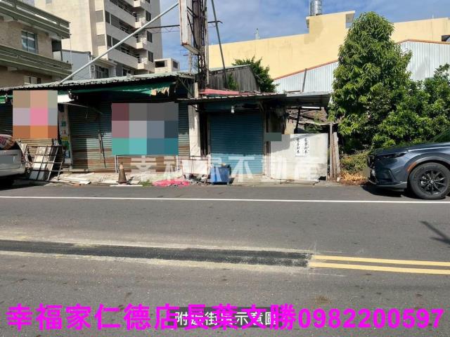 學甲建地-13