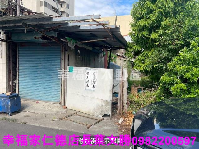 學甲建地-1