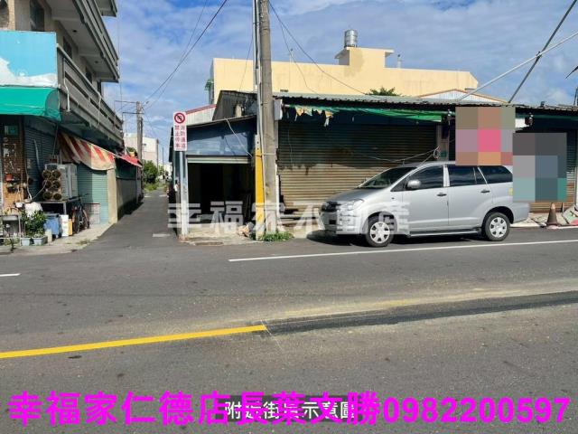 學甲建地-2