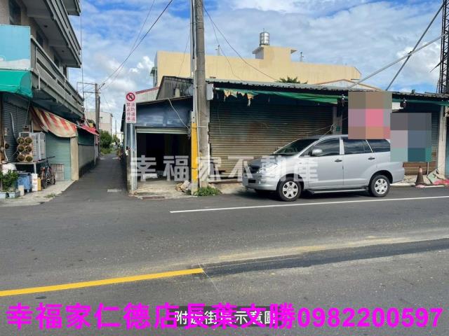 學甲建地-3