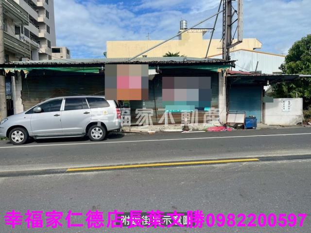 學甲建地-8