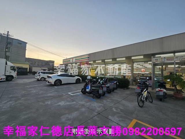 佳里建地-13