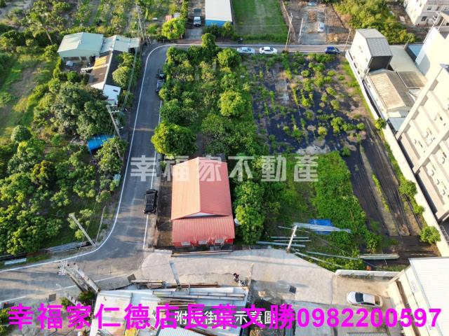 佳里建地-2