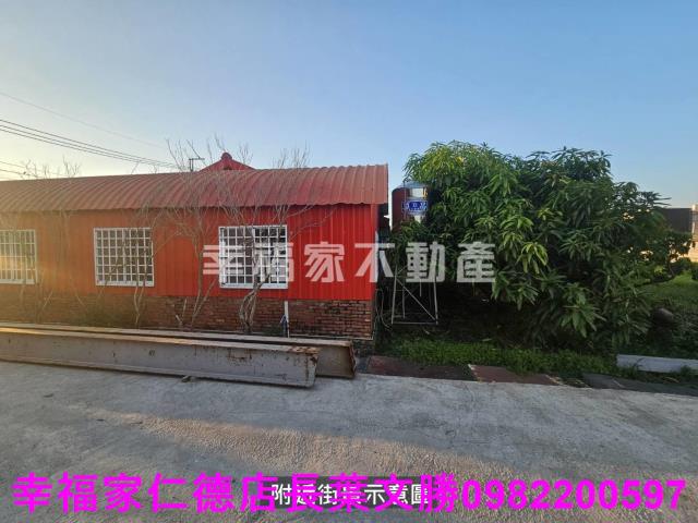 佳里建地-7