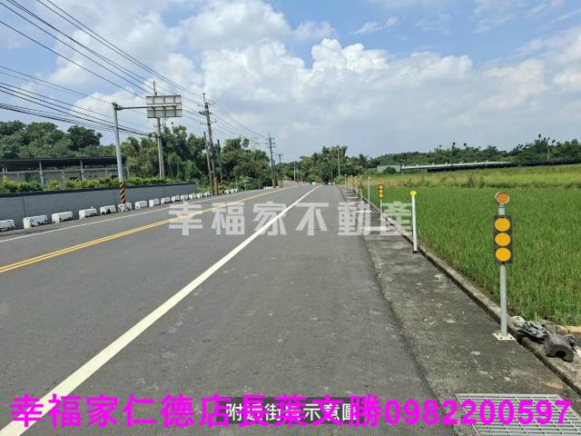 官田農地-1