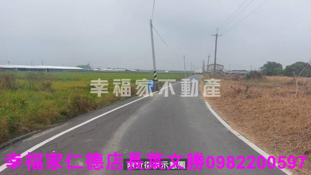 柳營農地-11