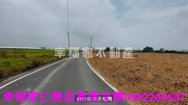 柳營農地-5