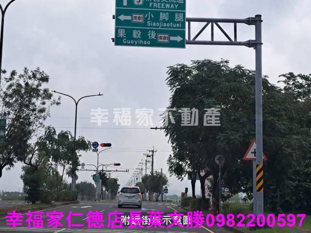 柳營農地-8