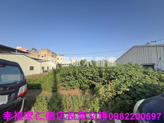 學甲建地-12