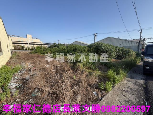學甲建地-1