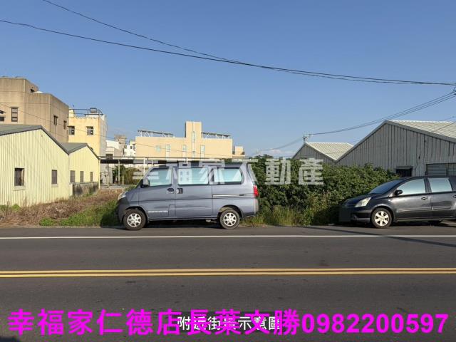 學甲建地-2