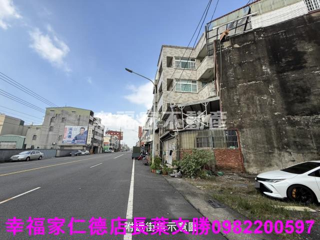 歸仁建地-1