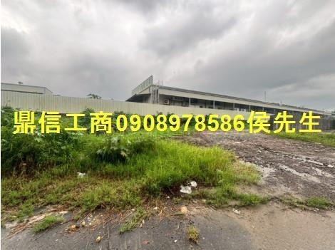 大內工業地-9